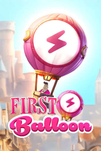 First Balloon game tile