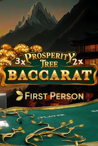 Prosperity Tree Baccarat table game tile
